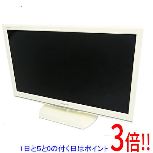 【1日と5.0のつく日、18日はポイント3倍！】【中古】SHARP 24V型 LED液晶テレビ AQUOS LC-24K9-W リモコンなし 本体いたみ