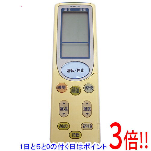 Rakuten - 【1日と5.0のつく日、18日はポイント3倍！】【中古】HITACHI エアコンリモコン RAR-3G1