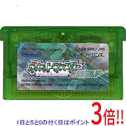 【いつでも2倍!5.0のつく日、18日は3倍!】【中古】ポケットモンスターエメラルド ソフト単品版 GBA 外箱なし