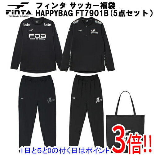 【1日と5.0のつく日、18日はポイント3倍！】FINTA フィンタ O サイズ メンズ サッカー 福袋 2026 HAPPY BAG 5点セット FT7901B