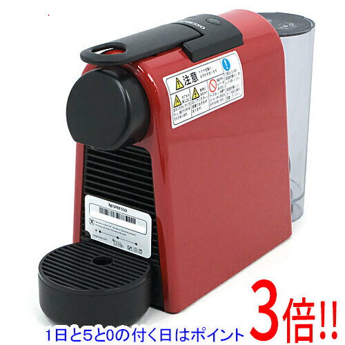 【1日と5.0のつく日、18日はポイント3倍！】ネスプレッソ カプセル式コーヒーメーカー エッセンサ ミニ..