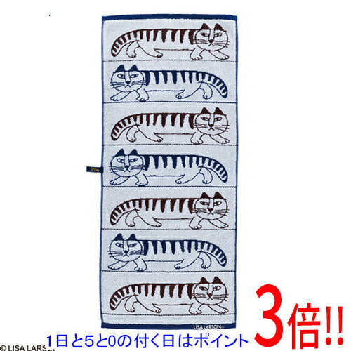 【いつでも2倍!5.0のつく日、18日は3倍!】【新品(開封のみ)】 丸眞 LISA LARSON リサ・ラーソン スパイキー フェイスタオル 6905015800
