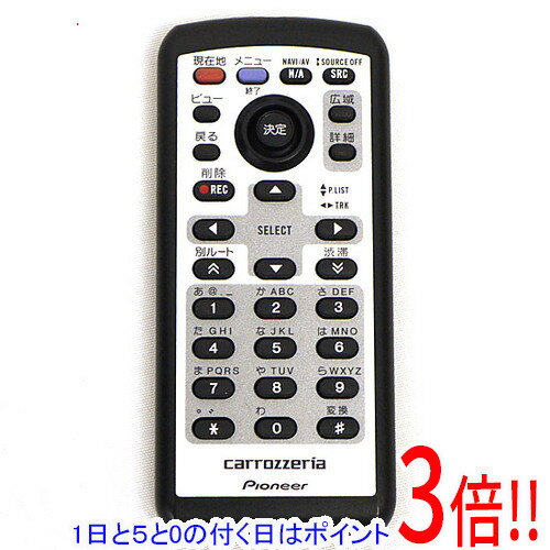 【1日と5.0のつく日、18日はポイント3倍！】【中古】Pioneer カロッツェリア リモコン CXC6848