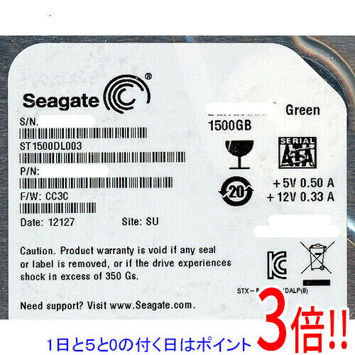 【1日と5.0のつく日、18日はポイント3倍！】SEAGATE製HDD ST1500DL003 1.5TB SATA600 5900