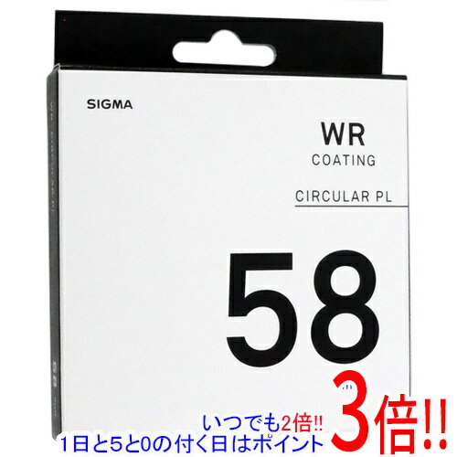 【いつでも2倍！1日と5．0のつく日は3倍！18日も3倍！】シグマ カメラ用フィルター WR CIRCULAR PL FILTER 58mm