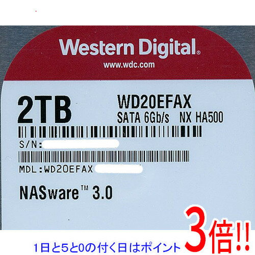 【1日と5.0のつく日、18日はポイント3倍！】Western Digital製HDD WD20EFAX 2TB SATA600 5400