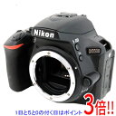 【いつでも2倍!5.0のつく日、18日は3倍!】【中古】Nikon D5500 ボディ ブラック