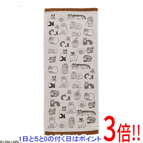 【1日と5.0のつく日、18日はポイント3倍！】【新品(開封のみ)】 丸眞 LISA LARSON リサ・ラーソン スケ..