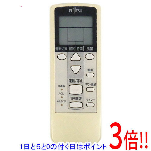 乐天商城 - 【1日と5.0のつく日、18日はポイント3倍！】【中古】FUJITSU エアコンリモコン AR-DJ1