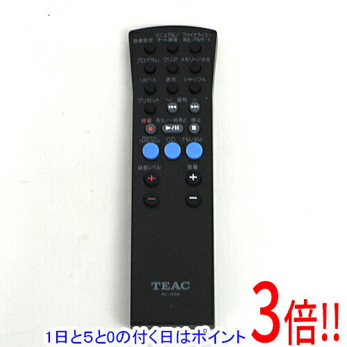 樂天商城 - 【1日と5.0のつく日、18日はポイント3倍！】【中古】TEAC オーディオリモコン RC-1259