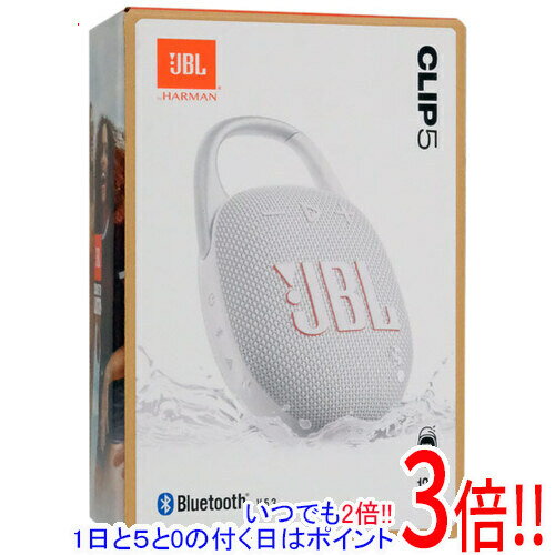 楽天市場】未使用(メーカーJBL)(TV・オーディオ・カメラ)の通販 楽天市場】未使用(メーカーJBL)(TV・オーディオ・カメラ)の通販