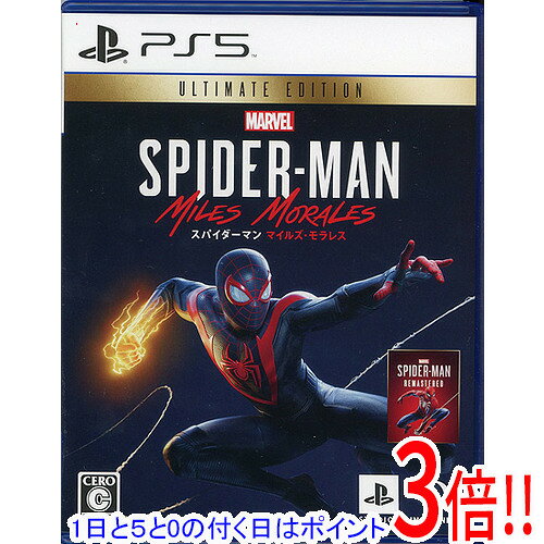 製品画像：30位