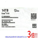 【いつでも2倍!5.0のつく日、18日は3倍!】SEAGATE製HDD ST14000NM000J 14TB SATA600 7200
