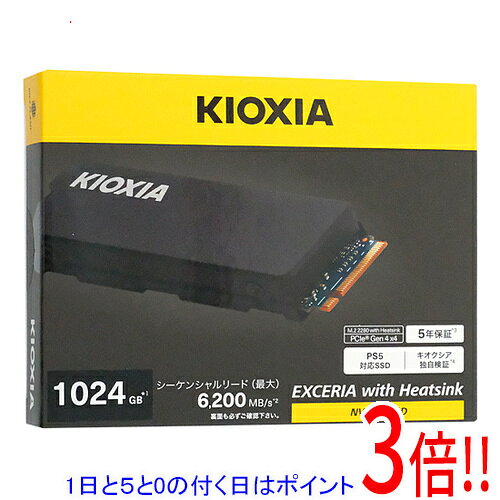 楽天市場】キオクシア EXCERIA with Heatsink SSD-CK1.0N4HS/Nの通販
