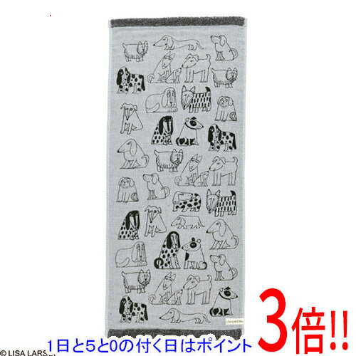【1日と5.0のつく日、18日はポイント3倍！】【新品(開封のみ)】 丸眞 LISA LARSON リサ・ラーソン スケッチいぬたち フェイスタオル 6805014500（楽天・エクセラー）