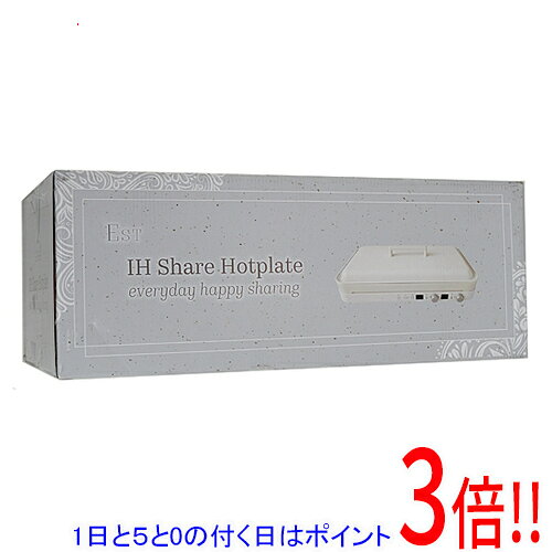 【1日と5.0のつく日、18日はポイント3倍！】【新品訳あり(箱きず・やぶれ)】 アビテラックス 卓上型IHホットプレート AIH-HP