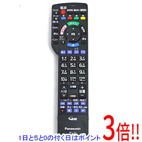 【いつでも2倍！1日と5．0のつく日は3倍！18日も3倍！】【中古】Panasonic テレビリモコン N2QBYB000042