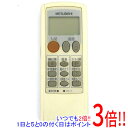 【いつでも2倍!5.0のつく日、18日は3倍!】【中古】三菱電機 エアコンリモコン LG21