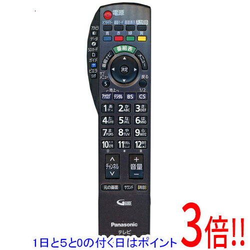 1150007616_1.jpg