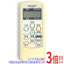 【いつでも2倍!5.0のつく日、18日は3倍!】【中古】SHARP エアコンリモコン A651JB