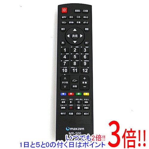 【1日と5.0のつく日、18日はポイント3倍！】【中古】maxzen テレビ用リモコン MR-500