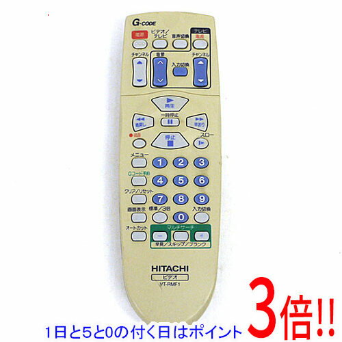 Rakuten - 【1日と5.0のつく日、18日はポイント3倍！】【中古】HITACHI ビデオリモコン VT-RMF1