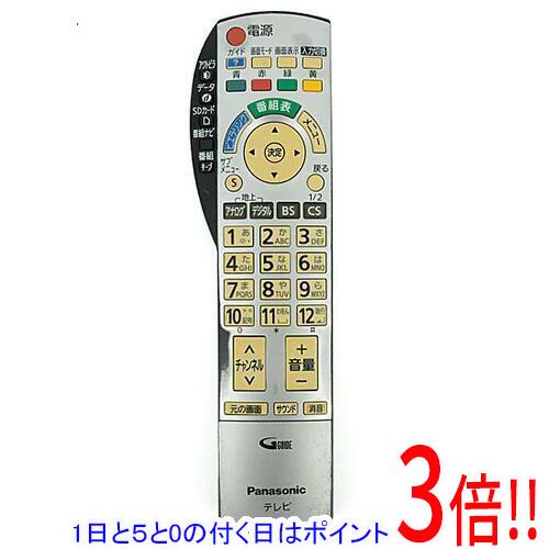 樂天商城 - 【1日と5.0のつく日、18日はポイント3倍！】【中古】Panasonic テレビ用リモコン N2QAYB000201 本体いたみ