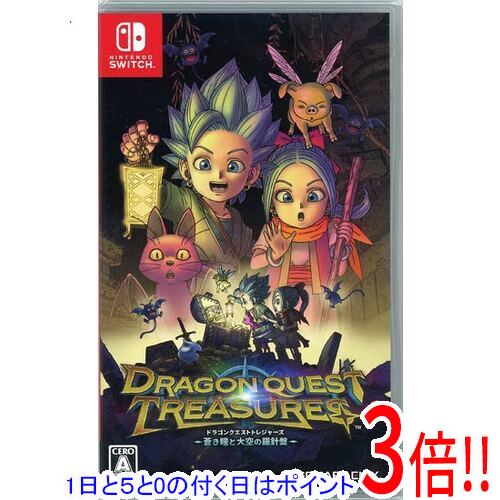 【1日と5.0のつく日、18日はポイント3倍！】ドラゴンクエスト トレジャーズ 蒼き瞳と大空の羅針盤 Nintendo Switch
