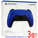 SONY ワイヤレスコントローラー DualSense CFI-ZCT1J09 コバルト ブルー