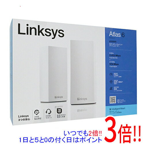 【いつでも2倍 1日と5．0のつく日は3倍 18日も3倍 】LINKSYS AX3000 Wi-Fi6 デュアルバンド メッシュルーター Atlas 6 MX2002-JP