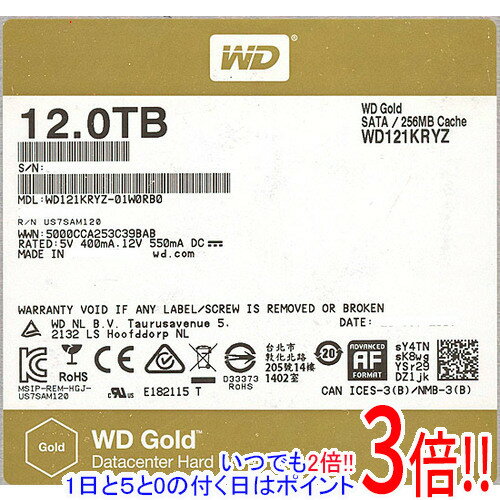 【いつでも2倍！1日と5．0のつく日は3倍！18日も3倍！】Western Digital製HDD WD121KRYZ-EC 12TB SATA600 7200