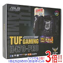 【いつでも2倍！1日と5．0のつく日は3倍！18日も3倍！】【中古】ASUS製 ATXマザーボード TUF GAMING H470-PRO LGA1200 元箱あり