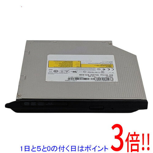 【1日と5.0のつく日、18日はポイント3倍！】【中古】東芝サムスン 内蔵型ブルーレイドライブ SN-506BB