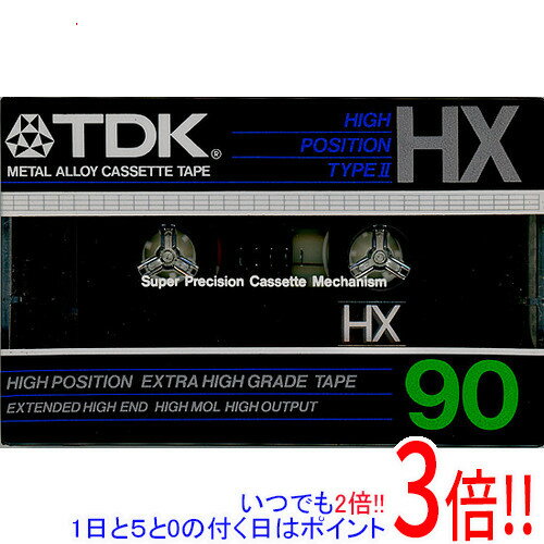 【いつでも2倍！1日と5．0のつく日は3倍！18日も3倍！】TDK カセットテープ ハイポジ HX90 90分