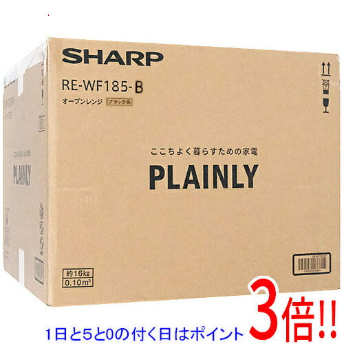 楽天市場】sharp plainly オーブンレンジ re-wf183-b(家電)の通販 楽天市場】sharp plainly オーブンレンジ re-wf183-b(家電)の通販