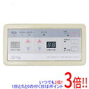 【いつでも2倍!5.0のつく日、18日は3倍!】【中古】大阪ガス 給湯器用リモコン 44-840〜843