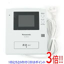 【中古】【新品訳あり】 Panasonic テレビドアホン 親機 VL-MV19K 元箱あり