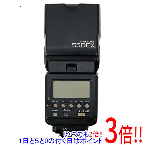 商品名【中古】Canon スピードライト 550EX商品状態 動作確認済みの中古品です。 ※中古品ですので、傷、汚れ等ある場合がございます。 ご理解の上、ご検討お願いします。 商品名 スピードライト 型番 550EX 仕様 [基本仕様] 照射角 24〜105 mm 調光方式 E-TTL 電池種類 単3 電池本数 4 [その他機能] マニュアル設定 ○ ワイヤレス発光 ○ バウンス ○ 外部測光 ○ モデリング発光 ○ ハイスピードシンクロ(FP発光） ○ 後幕シンクロ ○ 外部電源対応 ○ [サイズ・重量] 重量 405 g メーカー CANON製 付属品 ※画像のものがすべてです。ご確認後、ご検討お願いします。 その他※商品の画像はイメージです。その他たくさんの魅力ある商品を出品しております。ぜひ、見て行ってください。※返品についてはこちらをご覧ください。　