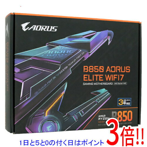 【1日と5.0のつく日、18日はポイント3倍！】【中古】GIGABYTE ATXマザーボード B850 AORUS ELITE WIFI7 SocketAM5 未使用