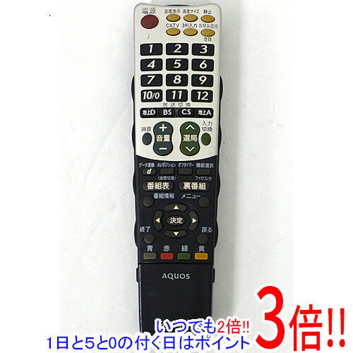 楽天エクセラー【いつでも2倍！1日と5．0のつく日は3倍！18日も3倍！】【中古】SHARP テレビリモコン GA826WJSA