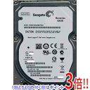 【いつでも2倍!5.0のつく日、18日は3倍!】SEAGATE製HDD ST9500423AS 500GB 7200rpm