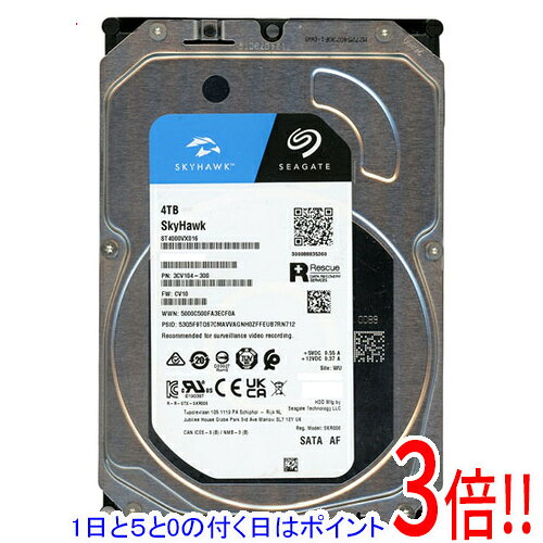 中古HDD ハードディスク 4TB 楽天市場】【中古】 4tb hddの通販
