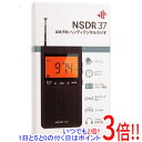 【いつでも2倍！1日と5．0のつく日は3倍！18日も3倍！】明珍 AM/FMポッケトデジタルラジオ mlabs NSDR37-BK ブラック