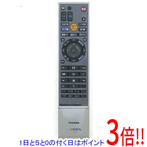 Rakuten - 【1日と5.0のつく日、18日はポイント3倍！】【中古】TOSHIBA製 HDD＆DVDレコーダー用リモコン SE-R0322 本体いたみ