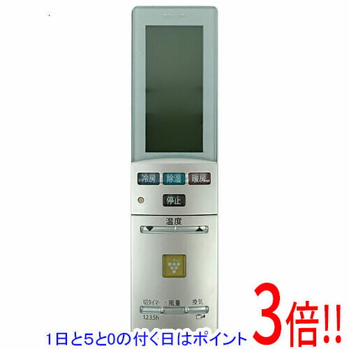 Rakuten - 【1日と5.0のつく日、18日はポイント3倍！】【中古】SHARP エアコンリモコン A755JB