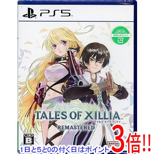 商品名テイルズ オブ エクシリア リマスター 早期購入特典付き PS5商品状態新品です。※本商品は、製品の性質上、開封後の返品はお受けできませんのでご了承ください。仕様ジャンル 揺るぎなき信念のRPGCERO 「B」12歳以上対象プレイ人数 1〜4人付属品☆早期購入特典：「超冒険お役立ちセット」付き！※プロダクトコードの有効期限は2026年10月29日までとなります。その他※掲載画像は代表画像です。実際の商品と細部が異なる場合がございますので、商品状態につきましては表記の内容をご確認ください。※返品についてはこちらをご覧ください。※プロダクトコードなどのコード付き商品について 有効期限の記載がない商品は有効期限が終了している場合があります。 有効期限につきましては、メーカーにてご確認ください。　