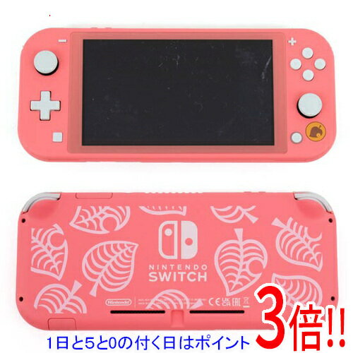 楽天市場】あつまれどうぶつの森（本体｜Nintendo Switch）：テレビ