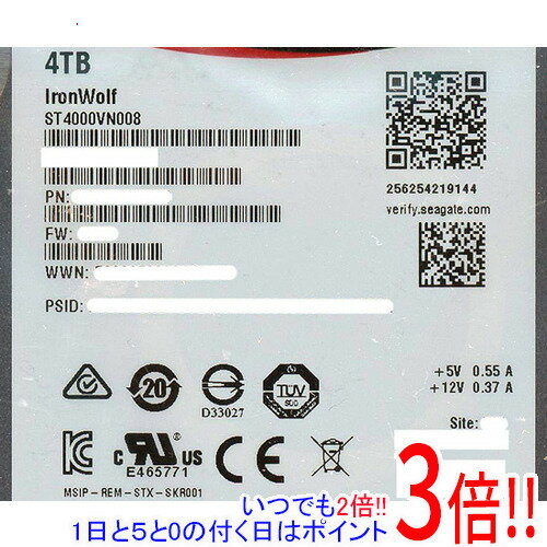 【いつでも2倍！1日と5．0のつく日は3倍！18日も3倍！】SEAGATE製HDD ST4000VN008 4TB SATA600 5900