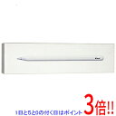 【いつでも2倍!5.0のつく日、18日は3倍!】【中古】APPLE Apple Pencil 第2世代 MU8F2J/A(A2051) 訳あり 元箱あり