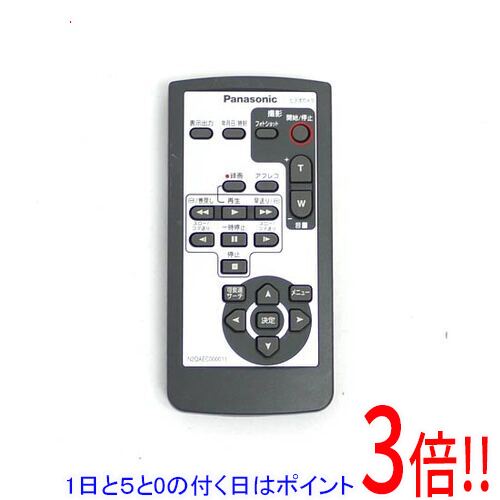 商品名【中古】Panasonic ビデオカメラリモコン N2QAEC000011商品状態動作確認済みの中古品です。※中古品ですので、傷、汚れ等ある場合がございます。ご理解の上、ご検討お願いします。型番N2QAEC000011付属品※画像のものがすべてです。ご確認後、ご検討お願いします。その他※掲載画像は代表画像です。実際の商品と細部が異なる場合がございますので、商品状態につきましては表記の内容をご確認ください。※返品についてはこちらをご覧ください。　
